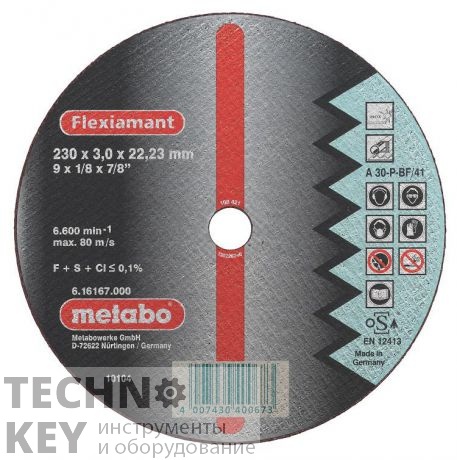 Metabo Круг отр нерж Novorapid 230x1,9 мм A46T Inox 617021000 Metabo Круг отр нерж Novorapid 230x1,9 мм A46T Inox 617021000 фото