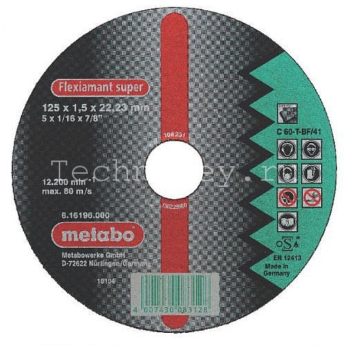 Metabo Круг отр нерж Flexiarapid 150x1,6 прямой A30R 616183000 Metabo Круг отр нерж Flexiarapid 150x1,6 прямой A30R 616183000 фото