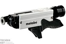 Metabo SM 5-55 магазин для шуруповертов 631618000 фото