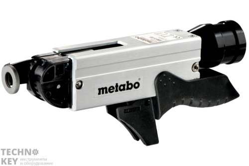 Metabo SM 5-55 магазин для шуруповертов 631618000 Metabo SM 5-55 магазин для шуруповертов 631618000 фото