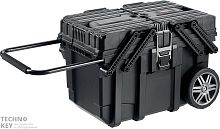 Ящик для инструментов на колесах JOB BOX, 22", KETER 38392-25 фото
