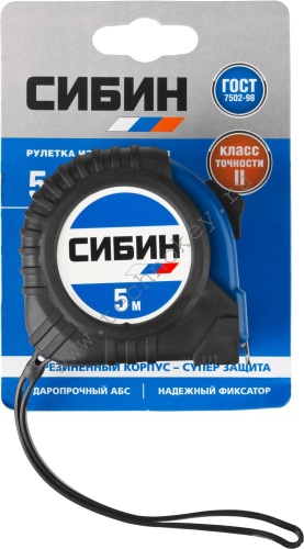 Рулетка измерительная, СИБИН, 34019-05-25 Рулетка измерительная, СИБИН, 34019-05-25 фото