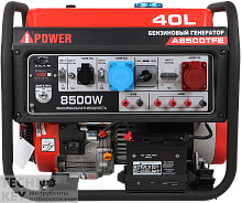 Генератор бензиновый A-iPower A8500TFE фото