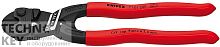 Прямой компактный болторез KNIPEX CoBolt® 71 01 200 KN-7101200 фото