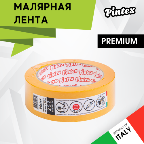 Скотч малярный PINTEX Premium 252 (деликатная японская бумага) Желтый 36мм х 50м фото 2 Скотч малярный PINTEX Premium 252 (деликатная японская бумага) Желтый 36мм х 50м фото фото 2