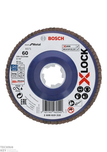 Круг лепестковый Bosch X-LOCK 125мм G60 Круг лепестковый Bosch X-LOCK 125мм G60 фото