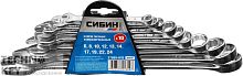 Набор ключей гаечных рожковых, СИБИН, 27089-H10 фото