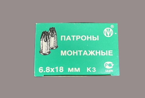 Патрон монтажный ПИ-27, К-3 (100) 6,8*18 зеленые фото 2 Патрон монтажный ПИ-27, К-3 (100) 6,8*18 зеленые фото фото 2