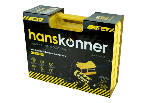 Углошлифовальная машина Hanskonner HAG9012TES фото 18 Углошлифовальная машина Hanskonner HAG9012TES фото фото 18
