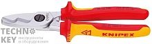 Ножницы для резки кабелей с двойными режущими кромками KNIPEX 95 16 200 KN-9516200 фото