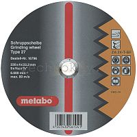 Metabo Круг обдирочн трубопров Flexiamant S 230x4,0 ZA24T 616796000 фото