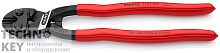 Прямой компактный болторез KNIPEX CoBolt® XL 71 01 250 KN-7101250 фото