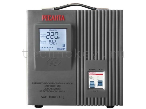 Стабилизатор АСН- 5 000/1-Ц Ресанта Стабилизатор АСН- 5 000/1-Ц Ресанта фото