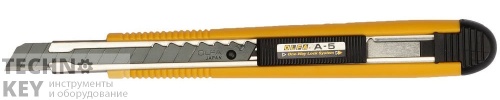Нож OLFA "AUTOLOCK", безопасный, 9мм, OLFA, OL-A-5 Нож OLFA "AUTOLOCK", безопасный, 9мм, OLFA, OL-A-5 фото