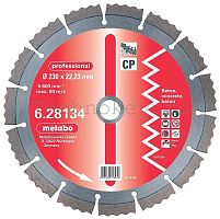 Metabo Кр.алмазный professional,230мм,бетон,сегм, 2 шт. 628135000 фото