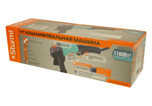 AG90112 Машина углошлифовальная Sturm! 1100Вт, 125мм, ПОВЫШ ПЫЛЕЗАЩ, удлин рук фото 2 AG90112 Машина углошлифовальная Sturm! 1100Вт, 125мм, ПОВЫШ ПЫЛЕЗАЩ, удлин рук фото фото 2