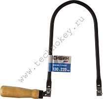 Лобзик ручной, СИБИН, 15301-25 фото