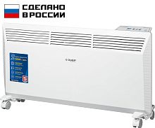 Электрический конвектор ЗУБР Профессионал 2 кВт КЭП-2000 фото