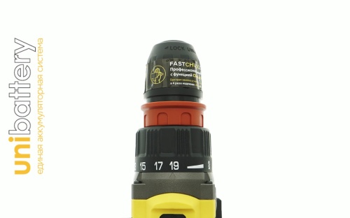 Акк. шуруповерт .б/щ, Hanskonner HCD1865BLC (18В, 2 скор,2 акк.2,4Ач,65Нм,13мм,,смен.патр,) фото 7 Акк. шуруповерт .б/щ, Hanskonner HCD1865BLC (18В, 2 скор,2 акк.2,4Ач,65Нм,13мм,,смен.патр,) фото фото 7