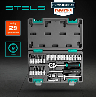 Набор инструментов STELS, 1/4", CrV, пластиковый кейс 29 предм. фото