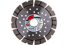 Диск алмазный FUBAG Beton Extra (125х22.2 мм) для УШМ 37125-3 фото