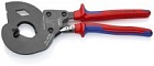 Ножницы для резки кабеля и проволочных тросов KNIPEX Ножницы для резки кабеля и проволочных тросов KNIPEX