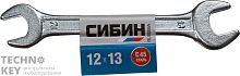 Ключ гаечный рожковый, СИБИН, 27014-12-13 фото