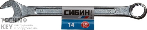 Ключ гаечный комбинированный, СИБИН, 27089-14 Ключ гаечный комбинированный, СИБИН, 27089-14 фото