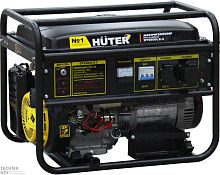 Электрогенератор Huter DY9500LX-3 фото