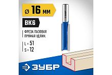 Пазовая прямая удлиненная фреза ЗУБР Профессионал 16х51 мм, хвостовик 12 мм 28754-16-51 фото