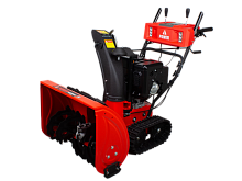 Снегоуборщик бензиновый A-iPower AS719LE фото