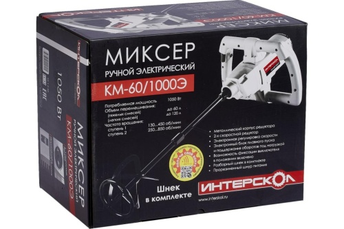 Дрель-миксер Интерскол КМ-60/1000Э фото 2 Дрель-миксер Интерскол КМ-60/1000Э фото фото 2