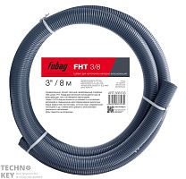 Fubag Шланг для мотопомпы FHT 3/8 напорно-всасывающий Fubag 3"/ 8 м фото