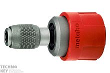 Metabo Держатель для бит с адаптером "Quick" 627241000 фото