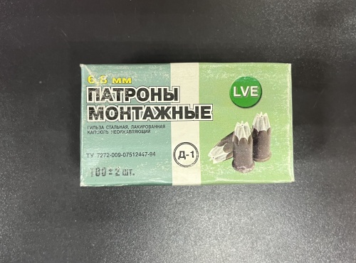 Патрон монтажный ПИ-27, Д-1 (100) 6,8*18 белые Zitar фото 2 Патрон монтажный ПИ-27, Д-1 (100) 6,8*18 белые Zitar фото фото 2