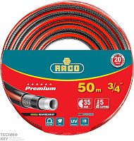 Шланг садовый, Raco, 40300-3/4-50_z01 фото