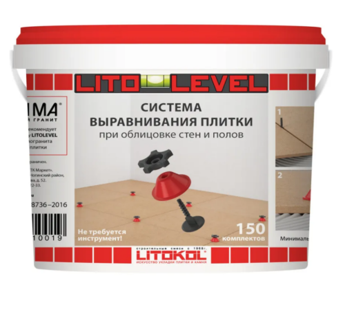 Система выравнивания плитки Litokol Litolevel (ведро 150 шт) Система выравнивания плитки Litokol Litolevel (ведро 150 шт) фото
