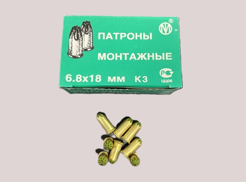 Патрон монтажный ПИ-27, К-3 (100) 6,8*18 зеленые Патрон монтажный ПИ-27, К-3 (100) 6,8*18 зеленые фото