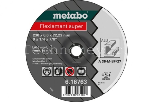 Metabo Круг отр ALU Flexiamant S 125x2,5 прямой А30О 616752000 Metabo Круг отр ALU Flexiamant S 125x2,5 прямой А30О 616752000 фото