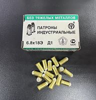 Патрон монтажный Д-1 (100) белые фото