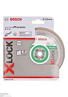 Диск алм Bosch X-LOCK Standard Ceramic 125 мм фото