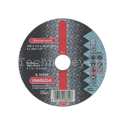 Metabo Круг отр нерж Novorapid 180x1,5 мм A46T Inox 616273000 Metabo Круг отр нерж Novorapid 180x1,5 мм A46T Inox 616273000 фото