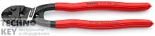 Прямой компактный болторез KNIPEX CoBolt® XL 71 31 250 KN-7131250 фото
