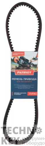 Ремень 17x914Li(963) для мотоблока Самара, Самара-М, Урал, Калуга-М, Кама-5,Владимир, Победа PATRIOT Ремень 17x914Li(963) для мотоблока Самара, Самара-М, Урал, Калуга-М, Кама-5,Владимир, Победа PATRIOT фото
