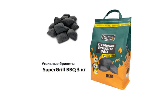Угольные брикеты BBQ SuperGrill 3 кг. фото 5 Угольные брикеты BBQ SuperGrill 3 кг. фото фото 5