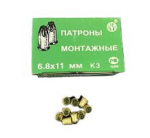 Патрон монтажный ПИ-27, К-3р (200) 6,8*11 зеленые фото
