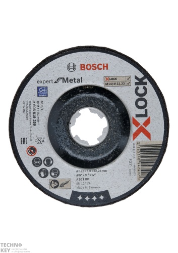 Обдирочный круг (зачистной) по металлу Bosch X-LOCK 125x6 Обдирочный круг (зачистной) по металлу Bosch X-LOCK 125x6 фото