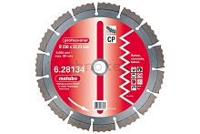 Metabo Кр.алмазный professional,125мм,бетон,сегм, 2 шт. 628131000 фото