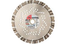 Диск алмазный Beton Extra (230 мм; 22.2 мм) FUBAG 37230-3 фото