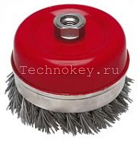 Metabo Щетка стальная 75 мм, М14,чашка,0.3 мм  закаленная 623715000 фото